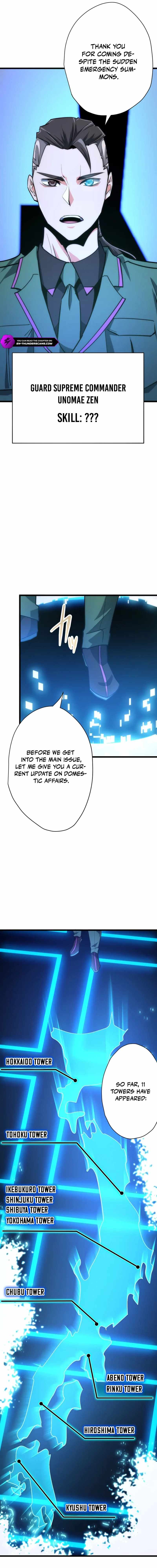 Reverse Tower Dungeon Chapter 34 11
